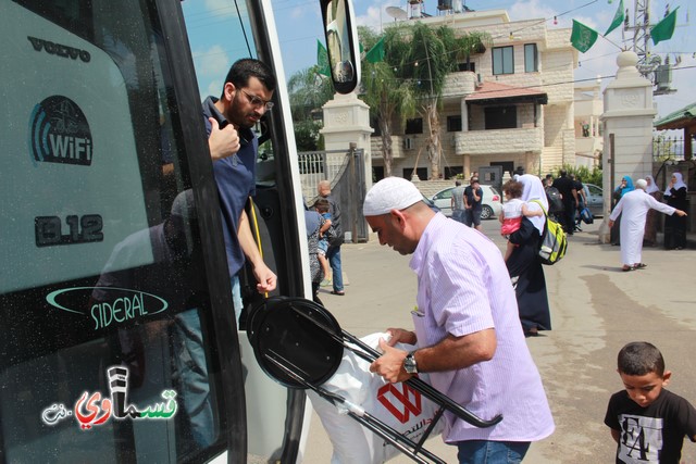 كفرقاسم -فيديو : حجا مبرور وسعيا مشكورا .. حجاج حافلة الحاج احمد الصوص تصل البلدة بسلام ودموع الفرح تغمر الجميع 